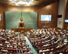 Parliament