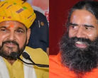 Baba Ramdev, Brij Bhushan Singh