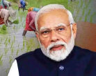 PM Kisan Samman Nidhi