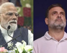 पीएम मोदी का राहुल गांधी पर प्रहार: कहा- निराशावादी लोग भारत को नीचा दिखाना चाहते हैं