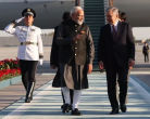 पीएम मोदी उज्बेकिस्तान दौरा
