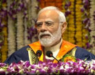 पीएम मोदी