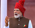 पीएम मोदी