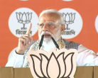 कूचबिहार रैली: पीएम मोदी का टीएमसी पर प्रहार, भ्रष्टाचार और घुसपैठ पर घेरा