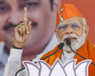 पीएम मोदी