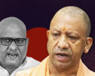 CM Yogi Slams UP Congress Chief Ajay Rai Over Abusive Remarks Against PM Modi
