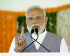 पीएम मोदी: सबसे लंबे समय तक सरकार के प्रमुख रहने का रिकॉर्ड