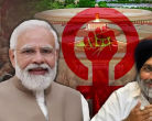 सुखबीर सिंह बादल, पीएम नरेंद्र मोदी