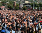 PoK प्रदर्शन