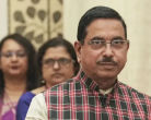Dharmendra Pradhan
