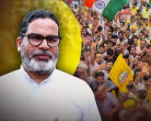 Prashant Kishor