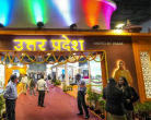 UP International Trade Show