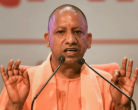यूपी स्कूल