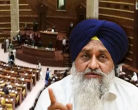 Punjab Assembly