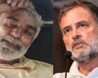 राहुल गांधी