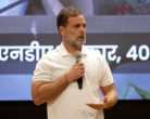 राहुल गांधी