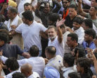 राहुल गांधी