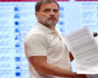 राहुल गांधी