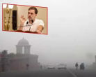 सांसों पर संकट: राहुल गांधी बोले- प्रदूषण सेहत और कमाई दोनों निगल रहा है