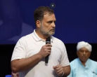 राहुल गांधी