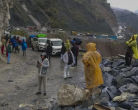 मानसून अपडेट
