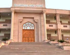 Rajasthan High Court