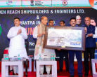 Rajnath Singh