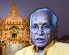 Champat Rai