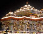 Ram Mandir