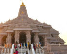Ram Mandir