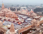 Ram Mandir