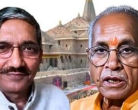 Champat Rai, Anil Mishra
