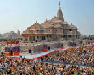Ram Mandir