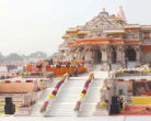 राम मंदिर अयोध्या