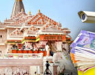Ram Mandir