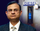 पेट्रोल-डीजल की कीमतों में बढ़ोतरी के संकेत: RBI गवर्नर ने दी चेतावनी, पश्चिम एशिया संकट का असर