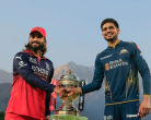 IPL 2026 Final: RCB Wins Toss and Opts to Bowl Against Gujarat Titans