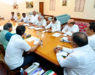 कांग्रेस परिसीमन बिल