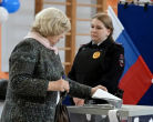 Russia Elections