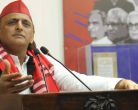 Akhilesh Yadav