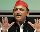 अखिलेश यादव