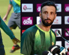 Pakistan Cricket Team