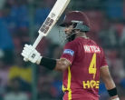 IND vs WI 4th T20I Match Result