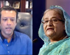 Bangladesh