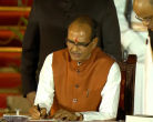 Shivraj Singh resigned from Budhni assembly seat, got emotional and said- I am MLA six times....