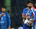IND vs AFG