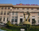 SMS Hospital Jaipur