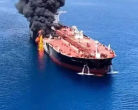 Strait of Hormuz
