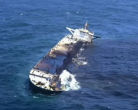 Strait of Hormuz