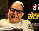 Subhash chandra 22000 crore loan settled